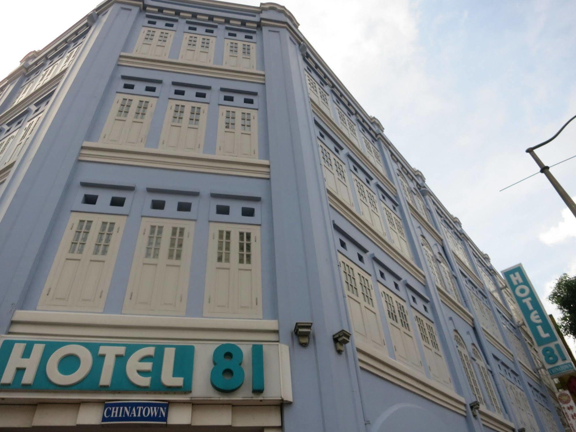 Hotel 81 Chinatown Singapur Zewnętrze zdjęcie